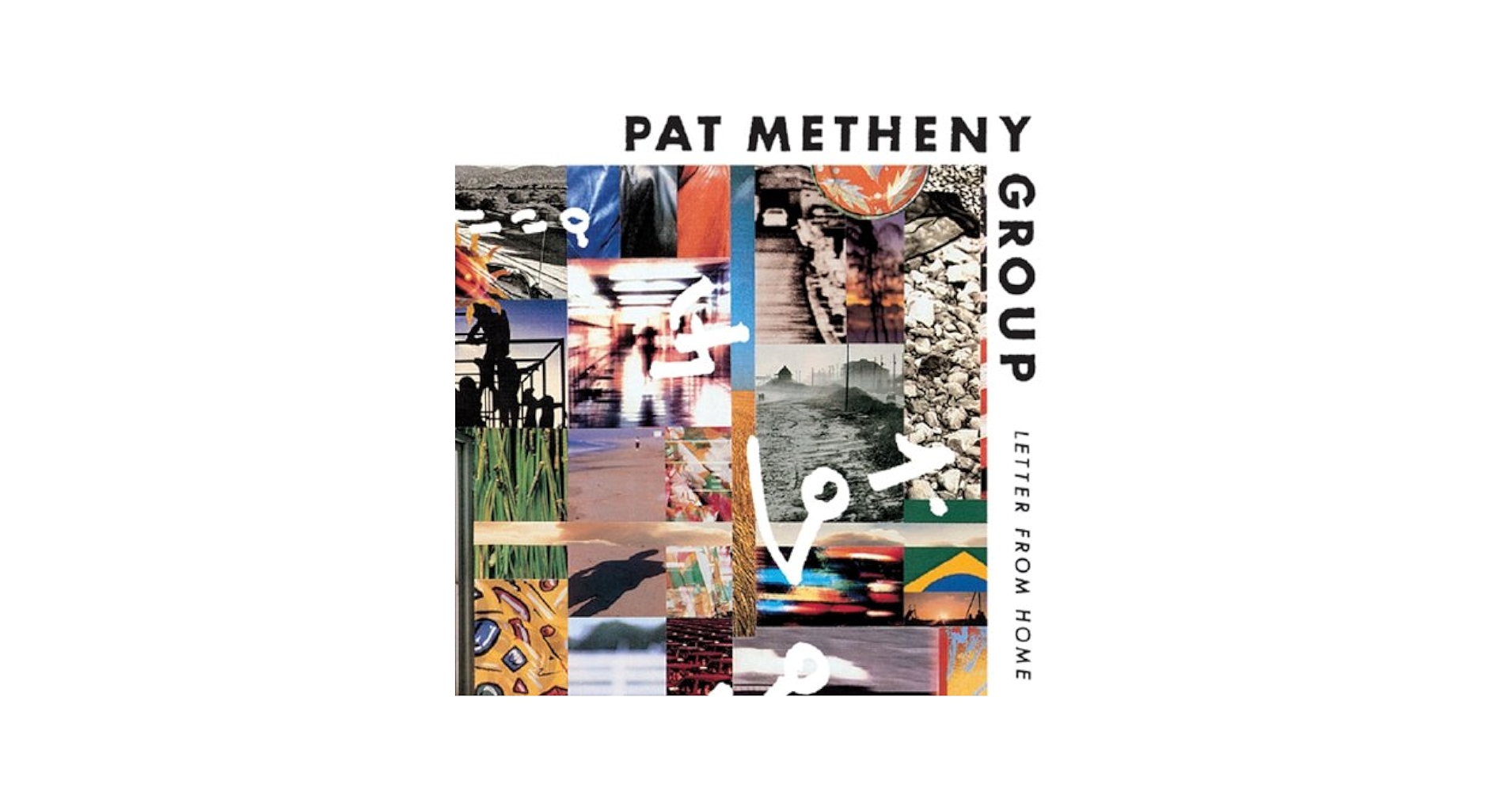 METHENY,PAT GROUP - Letter from Home - Amazon.com Music